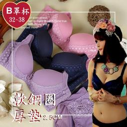 新品優惠【HTT】1.5公升大容量304不鏽鋼多功能美食鍋HCP-1216A 雙色 電煮鍋小火鍋快煮鍋小電鍋電熱鍋蒸煮鍋 歷史價格詳細信息