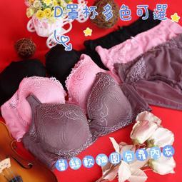 (34)~民國19年 (中央銀行)~美鈔"上海"版~((關金伍圓))~UC字軌~全程無4&sim;帶3~((98新))&sim;無折 歷史價格詳細信息