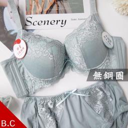 乳溝加深罩杯升級魔術襯墊三角圓弧型胸墊長約12cm厚0.7cm下厚上薄胸墊【310】內衣泳衣瑜伽服海棉胸墊按摩型設計 歷史價格詳細信息