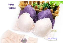 205.200smart電機控制程序，三相異步電動機正反轉，議價出售 歷史價格詳細信息