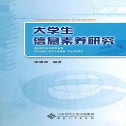 信息素變異下(作者：一世華裳)_BL小說<啃書> 歷史價格詳細信息