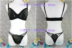 黑色物語-兄弟的汁-後庭專用潤滑200ml (最熱賣款!) ｜哈利男孩 歷史價格詳細信息