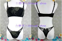 黑色物語-兄弟的汁-後庭專用潤滑200ml (最熱賣款!) ｜哈利男孩 歷史價格詳細信息