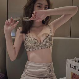 內衣女聚攏收副乳防下垂小胸無鋼圈胸罩中年媽媽文胸專柜正品新款 歷史價格詳細信息