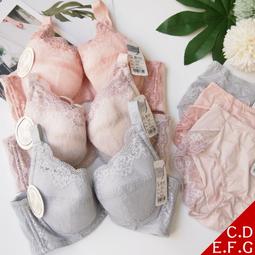 &deg;☆星光小舖☆台灣製防外擴大月牙提托內衣。性感優雅 舒適薄襯。D.E.F.G罩 2350 32-44 全尺碼 歷史價格詳細信息