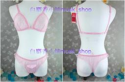 尺寸F=M~L-成套粉紅色藤花蕾絲露咪咪比基尼+開襠褲-6329＊白麝香小舖＊全新MURENA夢漣娜性感系列 歷史價格詳細信息