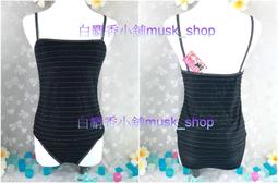 【小線條】三角閥304不銹鋼冷熱水4分閥門開關家用全銅三通一進二出止分水閥 歷史價格詳細信息