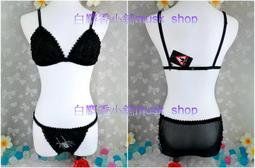 尺寸F=M~L-成套粉紅色銀蔥水波蕾絲露咪咪比基尼+開襠褲-35888＊白麝香小舖＊全新MURENA夢漣娜性感系列 歷史價格詳細信息