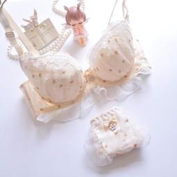 ♡有感系列♡WellnuX維妮舒NV5⁺極效禦護四件組-原液芬露30mlX4私密止癢倒噴噴霧 歷史價格詳細信息