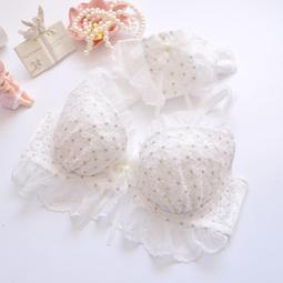 ♡有感系列♡WellnuX維妮舒NV5⁺極效禦護四件組-原液芬露30mlX4私密止癢倒噴噴霧 歷史價格詳細信息