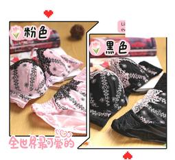 現貨 低胸爆乳蕾絲吊帶情趣內衣 深V炮服戰鬥服夜店性感緊身開叉包臀裙  ol老師白領Cosplay豹紋 性感 豹紋 情趣睡衣 內衣 歷史價格詳細信息