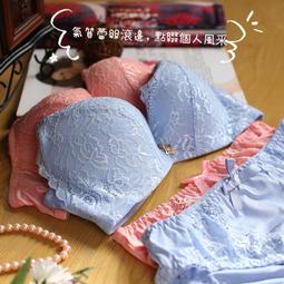 防外擴集中器 Frontless Bra 爆乳神器 上托 聚攏 擠乳溝 防下垂 提胸貼 U型提胸貼 立體集中支架 襯墊 歷史價格詳細信息