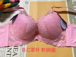 【渥思】輕鬆擦萬用抹布-花舞香頌(8入組) 歷史價格詳細信息