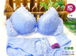 280、嘉慶通寶版別之--&ldquo;寶源雙點角頭通連足貝長通寶&rdquo;，大 歷史價格詳細信息