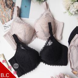 &deg;☆星光小舖☆台灣製防外擴大月牙提托內衣。性感優雅 舒適薄襯。D.E.F.G罩 2350 32-44 全尺碼 歷史價格詳細信息