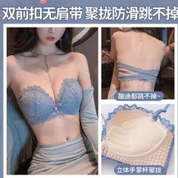 2306莫桑鉆情侶對戒情侶款純銀戒指女莫比烏斯環設計小眾時尚結婚個性--鴻運飾品 歷史價格詳細信息
