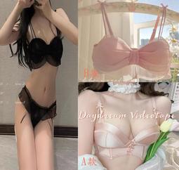 2306莫桑鉆情侶對戒情侶款純銀戒指女莫比烏斯環設計小眾時尚結婚個性--鴻運飾品 歷史價格詳細信息
