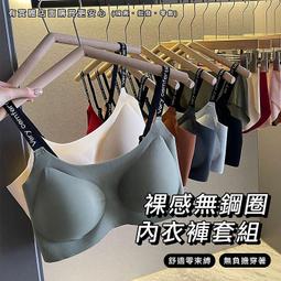 現貨》雲蓁小屋【真可愛拼圖盒】拼圖 兒童拼圖 簡易拼圖 冰雪奇緣 迪士尼 艾莎 安娜 雪寶 屁屁偵探 歷史價格詳細信息