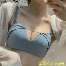 新款內衣女文胸無鋼圈女士性感聚攏防下垂收副乳胸罩單件or套裝 歷史價格詳細信息