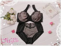 歐美大尺碼專賣❤️110公斤可穿❤️❤️超高彈性愛心網狀連體 快速出貨⭐蜜月假期 歷史價格詳細信息