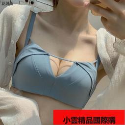 【優選國際購】【新品上市12期免息】HONOR榮耀Magic6 Pro 新款5G智能手機官方旗艦店青海湖電池官網正 歷史價格詳細信息