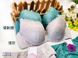 淺綠色立領羽絨服女冬季加厚棉衣棉襖設計感小眾百搭保暖面包棉服_佳美優品 歷史價格詳細信息