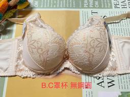 凱爾8.8尺L型電視櫃 歷史價格詳細信息