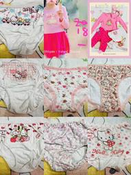 賣場內物品全買66000元 歷史價格詳細信息