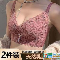 文胸內衣防壓杯圓型尼龍緩沖填充袋快遞打包防變型氣泡袋廠家直銷~宅配訂單請諮詢 歷史價格詳細信息