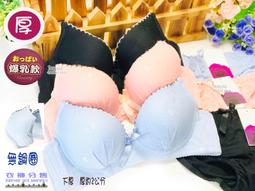 331-11~2024年夏季新款牛仔布交叉帶露趾草編厚底坡跟羅馬涼鞋女 草編楔形鞋 楔形涼鞋 增高厚底涼鞋 楔形涼拖鞋 女鞋 歷史價格詳細信息