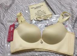 新品 整套含褲  Audrey 70D內衣  深紫 奧黛莉 Audrey 70D奧黛莉內衣 32D 內衣 歷史價格詳細信息