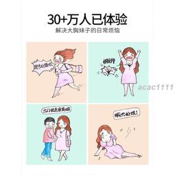 【免運】內衣女 調整型內衣女 聚攏側收副乳內衣 無鋼圈瑜伽內衣 防下垂運動文胸罩 歷史價格詳細信息