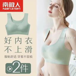 免運-睡眠博士泰國乳膠床墊1.5米天然純橡膠單人學生榻榻米軟墊席夢思 歷史價格詳細信息