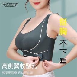 【免運】圈瑜伽環開背瑜伽輔助運動健身器材美體魔力圈無氧訓練防滑夾腿器阻力圈 歷史價格詳細信息