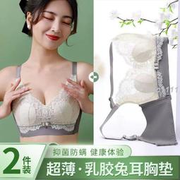 文胸內衣防壓杯圓型尼龍緩沖填充袋快遞打包防變型氣泡袋廠家直銷~宅配訂單請諮詢 歷史價格詳細信息