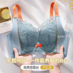 【免運】內衣女 調整型內衣女 聚攏側收副乳內衣 無鋼圈瑜伽內衣 防下垂運動文胸罩 歷史價格詳細信息