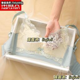 【厚薄可選】收副乳防下垂厚文胸前扣美背小胸聚攏無鋼圈內衣套裝 歷史價格詳細信息