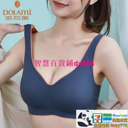 美品欣賞～極美玫瑰拼色貂毛綁帶外套 歷史價格詳細信息