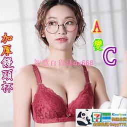 臺灣公司免稅開發票無線挖耳棒送4替換頭超高清300萬像素 耳朵清潔 耳扒 掏耳棒 挖耳內視鏡 挖耳朵 鏡頭式挖耳棒 歷史價格詳細信息