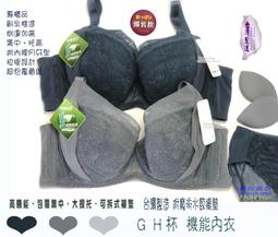 993--1885西班牙5元老銀幣--XF45 歷史價格詳細信息