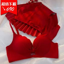 奶白色簡約發夾 女后腦勺 鯊魚夾 洗澡頭發夾子 頭飾 ins 韓國盤發 抓夾 歷史價格詳細信息