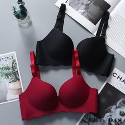 調整型無鋼圈聚攏蠶絲內衣 無鋼圈內衣 包覆副乳 透氣舒適 無束感 抗敏內衣 女生內衣 調整型內衣【9W2109】Unee 歷史價格詳細信息