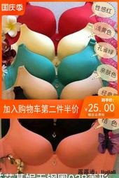 聚乙烯基吡咯烷酮k30 pvp聚乙烯吡咯烷酮 品質保證 歷史價格詳細信息