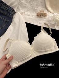 小胸聚攏顯大甜美內衣少女上託收副乳防下垂無痕無肩帶防滑文胸罩 歷史價格詳細信息