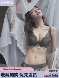 【絲黛安】胸貼 乳貼 矽膠 防走光/防激凸/乳頭貼/乳暈貼 歷史價格詳細信息