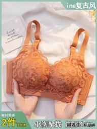 4cm加厚胸貼小胸平胸顯專科用聚攏上託隱形不掉無痕婚紗吊帶乳貼 歷史價格詳細信息