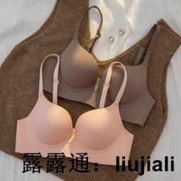 內衣褲 ✿ 吉米花 ✿WB-025 英倫冰絲無痕無鋼圈透氣內衣 (送內褲) (4色 32-38 AB.C杯) 現貨+預售 歷史價格詳細信息