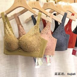 古妃無痕一片式美背文胸薄款墊無鋼圈聚攏防下垂舒適睡眠內衣胸罩 歷史價格詳細信息