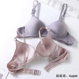 女性感睡裙 薄款心形彈力掛脖緊身吊帶洋裝 歷史價格詳細信息