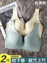 恒源祥諸暨襪子男士秋冬純棉吸汗防臭運動短襪冬天白色中筒襪男襪 歷史價格詳細信息